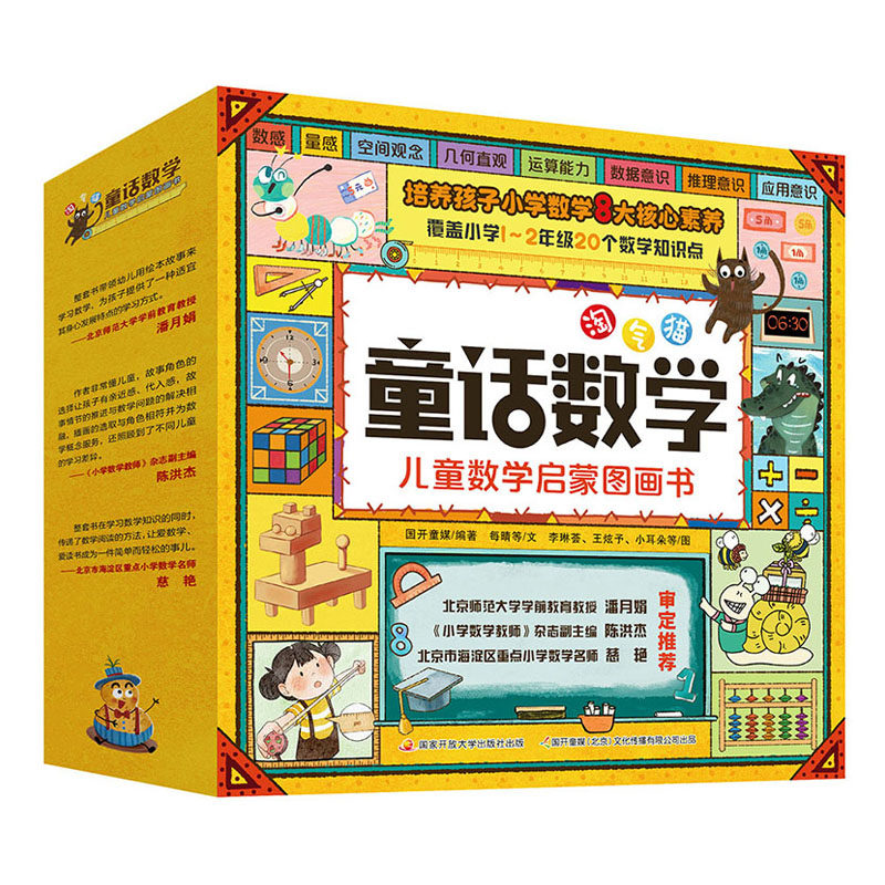 阿特伍德短篇集珍藏礼盒全3册打破规则探索自我做勇敢的女性故事阅读女性主义文学创造自己的游戏规则散文小说展现多重声音读物