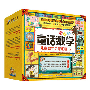 阿特伍德短篇集珍藏礼盒全3册打破规则探索自我做勇敢的女性故事阅读女性主义文学创造自己的游戏规则散文小说展现多重声音读物