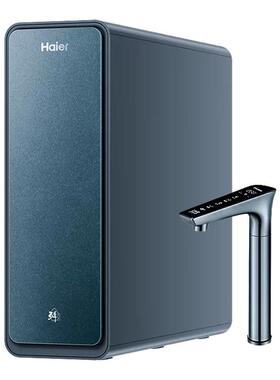 海尔家用净水器鲜活水4.0技术