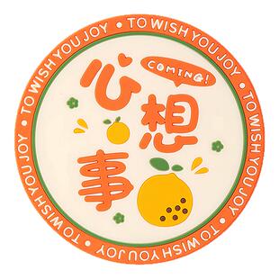 创意隔热垫餐桌垫防烫餐垫家用软垫碗垫盘垫盘子菜垫子锅垫杯垫子