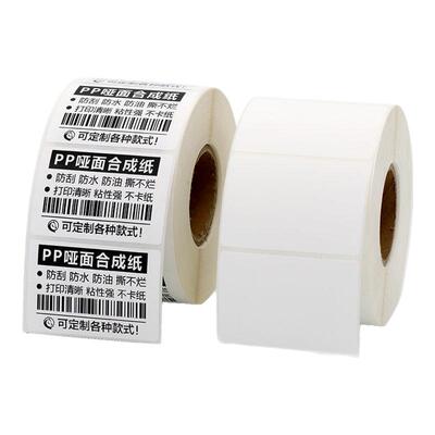 防水合成纸标签纸80*110