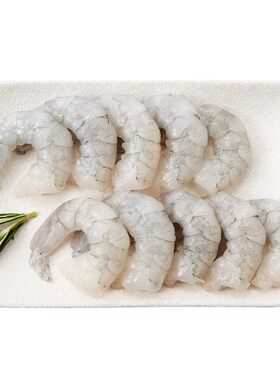 中粮凌鲜活虾现剥鲜冻去虾线虾仁