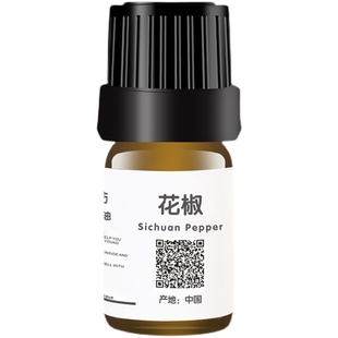 花椒精油 单方 驱散湿气 暖和肠胃 泡脚养护促进循环 香气芬芳5ml