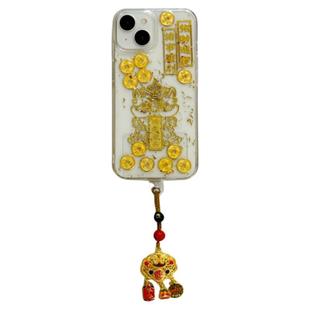 恬妤 新年发财国风金币醒狮适用于iphone16pro手机壳苹果13金箔15plus鸿运当头11喜庆14promax平安锁挂件12p