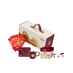 【新年礼盒】 COSTA咖世家鸿运咖啡礼盒浓郁黑巧挂耳精品礼盒送礼
