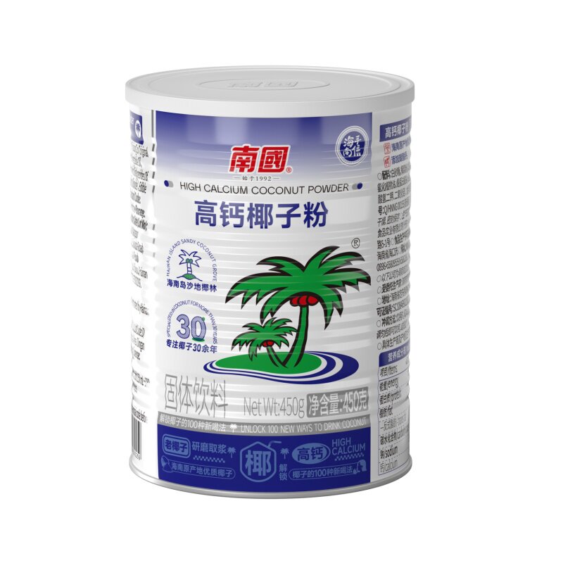 海南特产高钙椰子粉450g即冲即饮