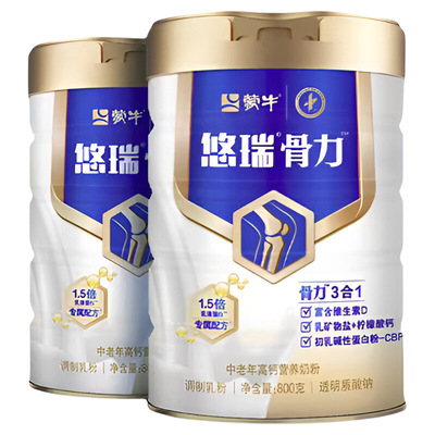 蒙牛中老年补钙奶粉官方旗舰店