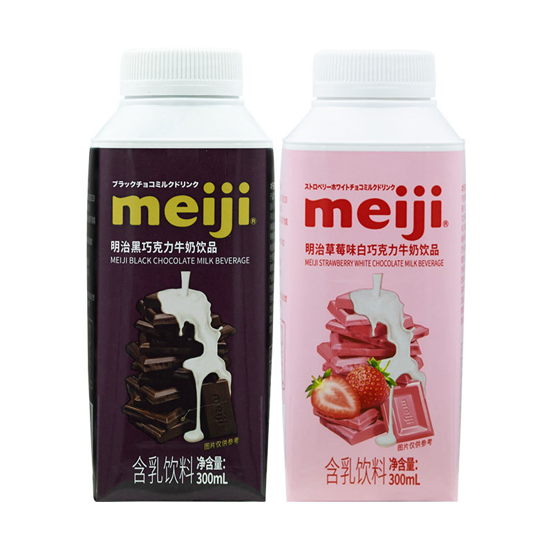 明治Meiji低温巧克力牛奶饮品
