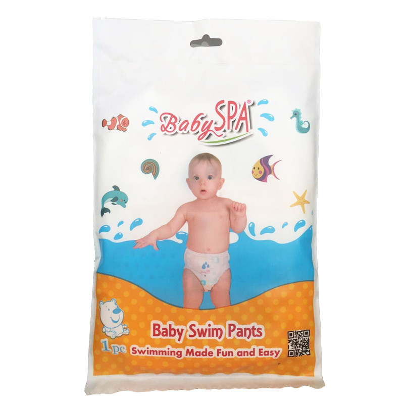 游泳馆同款BabySPA游泳纸尿裤