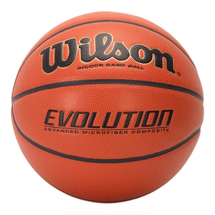 Wilson威尔胜篮球EVOLUTION系列实战成人7号球训练球室内外通用球
