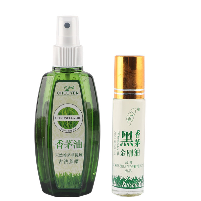 绮缘台湾原装香茅油防虫驱蚊喷雾