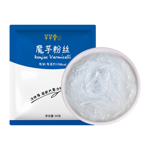 30g*5包魔芋粉丝汤方便速食早晚餐食品健身代餐饱腹食品魔芋面