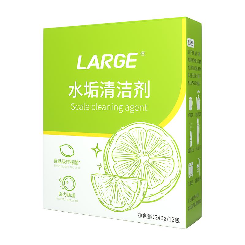 蒸箱除垢剂水垢清洁剂柠檬酸蒸锅烤箱清洗方太老板美的西门子通用