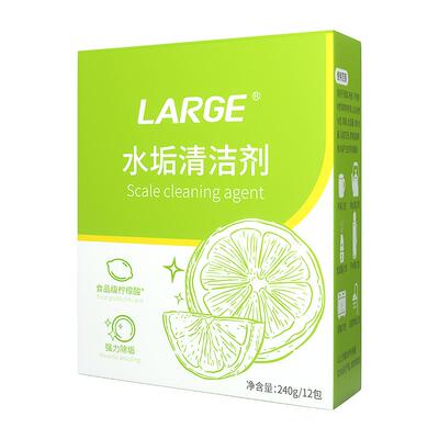 蒸箱除垢剂水垢清洁剂
