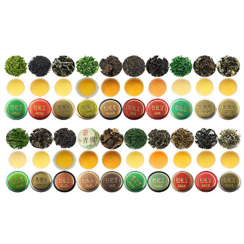 茶叶小铁罐茶试喝装多种混搭特级