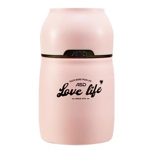 爱仕达保温饭盒焖烧杯上班族女带饭不锈钢饭盒便当盒餐盒闷粥罐