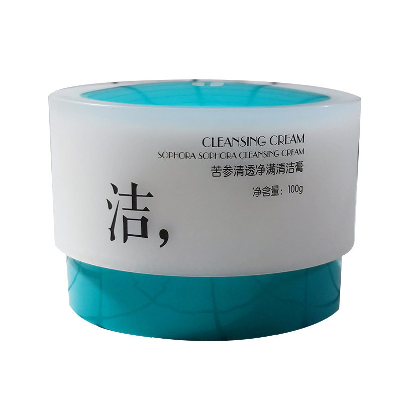 契色苦参清透净颜清洁霜