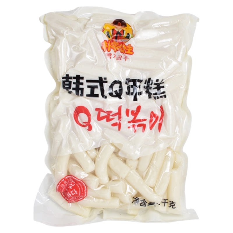 朴家公主韩式辣炒炸鸡年糕条