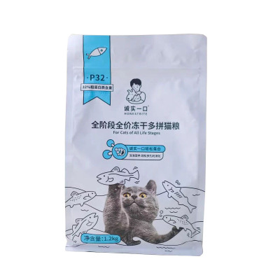 诚实一口P32鱼多多全阶段全价冻干双拼猫粮1.2kg美毛靓毛增肥发腮