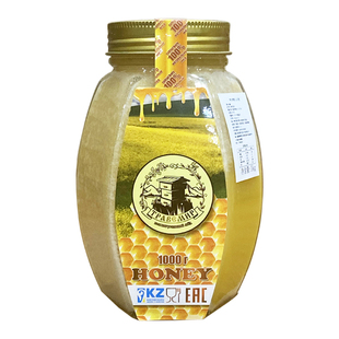 哈萨克斯坦原装进口蜂蜜特产阿尔泰百花山花蜜黑蜂蜜野生天然白蜜