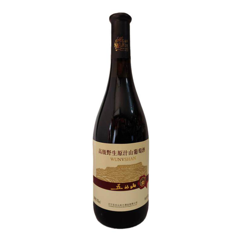 五女山野生原汁山葡萄酒