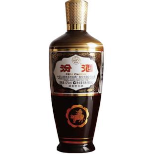 汾酒山西杏花村42度出口型摩登棕500ml*1瓶清香型白酒