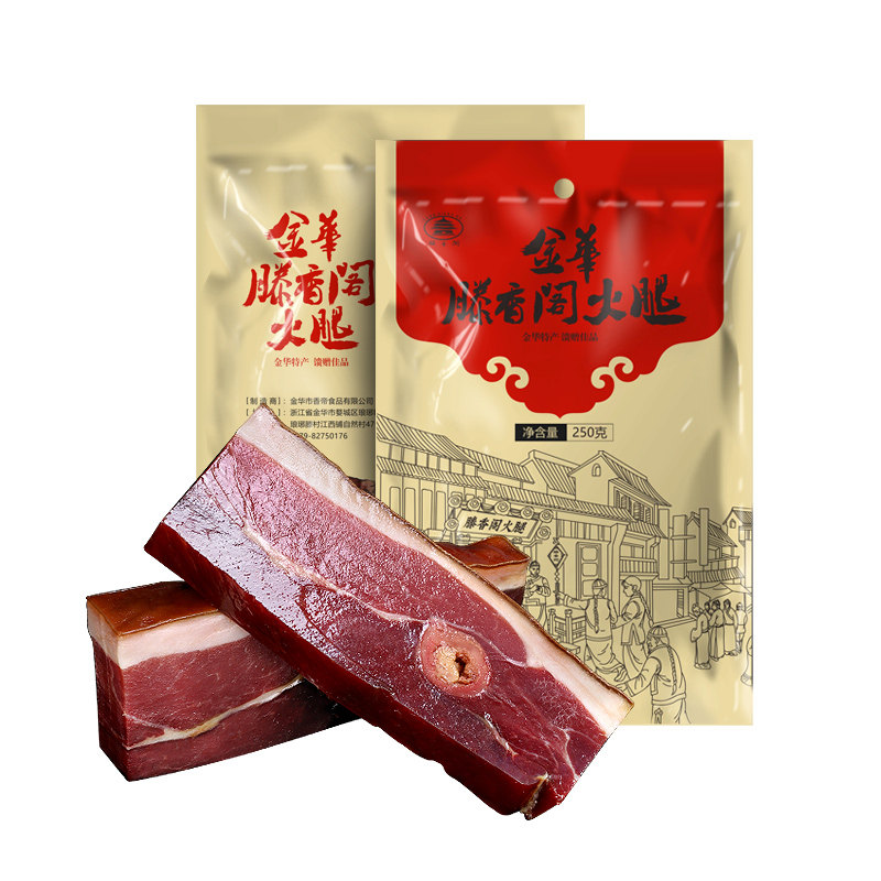 正宗火腿肉滕香阁上方火腿