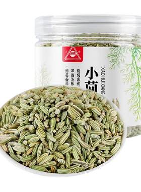 川珍火锅底料去腥增香130g