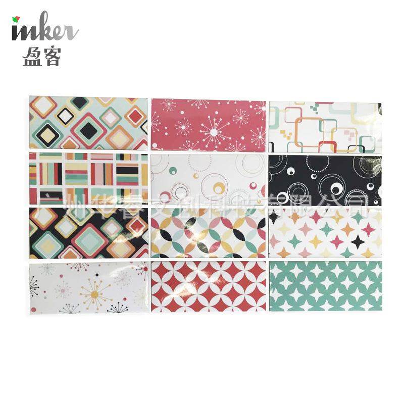 跨境大号预算西式信封套装文信纸信封批发贴创硫酸纸魔术防水插口