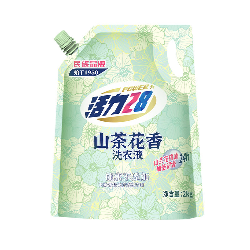 活力28山茶花洗衣液2kg袋装深层洁净去污护色柔顺家庭装 带防伪码