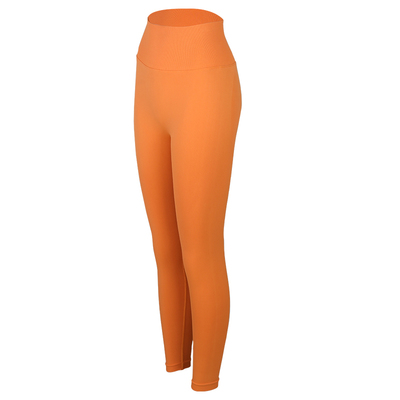 DCW紧身高腰收腹提臀瑜伽裤