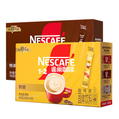 雀巢咖啡1+2原味特浓奶香多口味