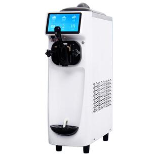 广绅冰淇淋机商用台式单头迷你冰激凌机小型全自动雪糕机奶茶店