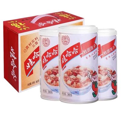 娃哈哈八宝粥桂圆莲子粥360g12罐整箱特价即食代早餐早餐速食粥