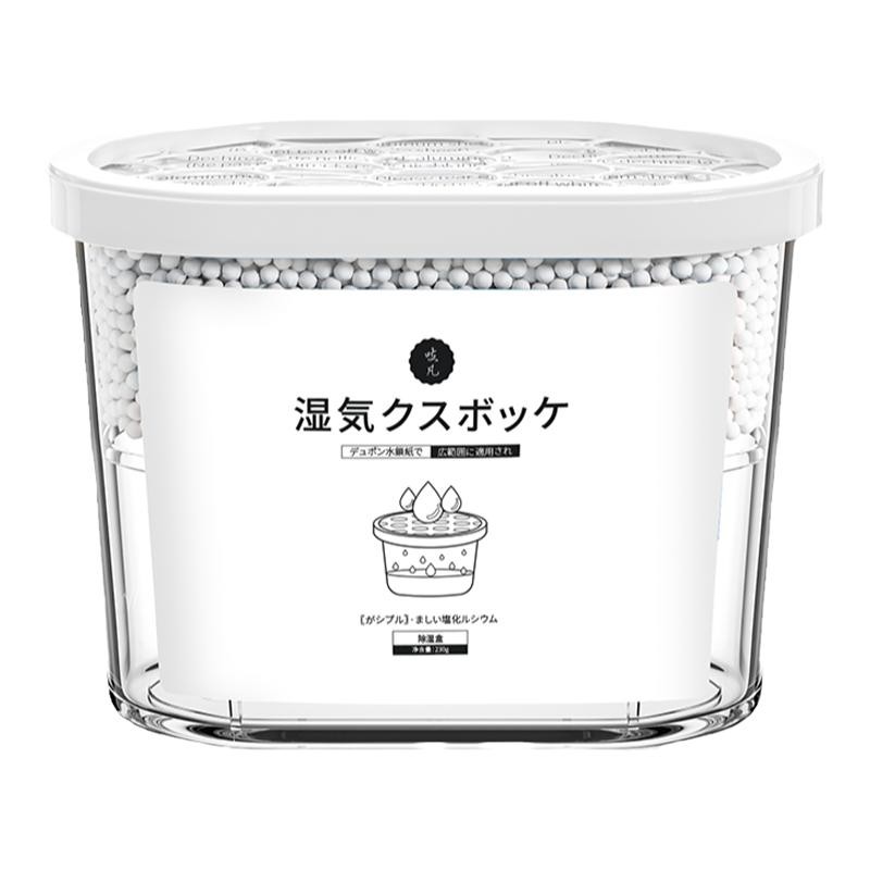 日本除湿盒吸湿防潮干燥剂防霉包