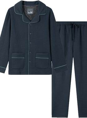 舒雅男士秋冬厚款家居服套装