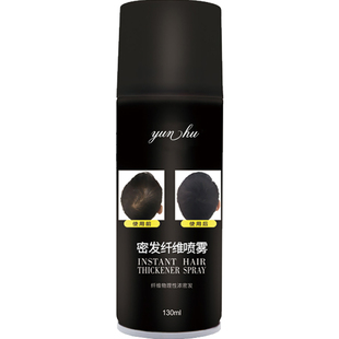 增加发量神器密发头发纤维粉喷雾补发缝盖白发一次性染色喷雾干胶