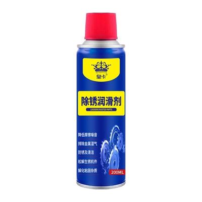 除锈剂金属快速清洗|千人回购