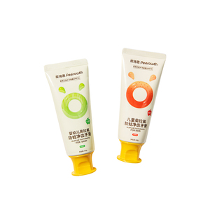 皮洛思儿童牙膏奥拉氟防蛀净齿1到3岁及3岁以上官方正品婴儿宝宝