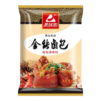 美味匙五香卤料包家庭卤小包装