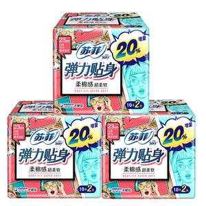 包大人成人纸尿裤基础型男女通用老年老人用尿不湿M/L/XL码单包