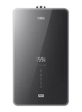 万家乐16升安睡洗燃气热水器S9A