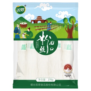 双塔正宗龙口粉丝官方旗舰店豌豆绿豆花甲麻辣烫鸭血凉拌粉丝270g