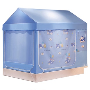 豪华床幔儿童尖顶小房子1米遮光防尘床帘蚊帐男孩床上帐篷135定制