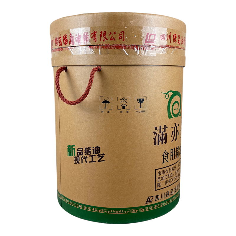 满亦多猪油25L烘培炒菜食用油