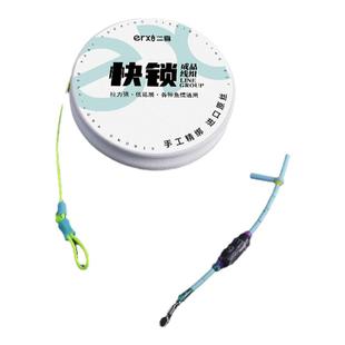 无结竿稍自锁扣高端成品主线组鱼线鲫鱼夜钓手工竿黑坑加固线组