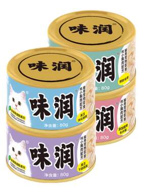 伊纳宝猫零食预防毛球味润猫罐头