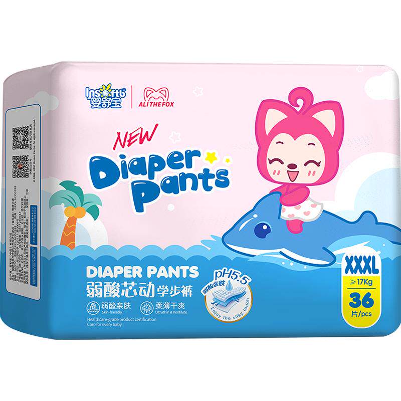 婴舒宝阿狸弱酸芯动婴儿尿不湿拉拉裤XXXL36片超薄透气宝宝通用