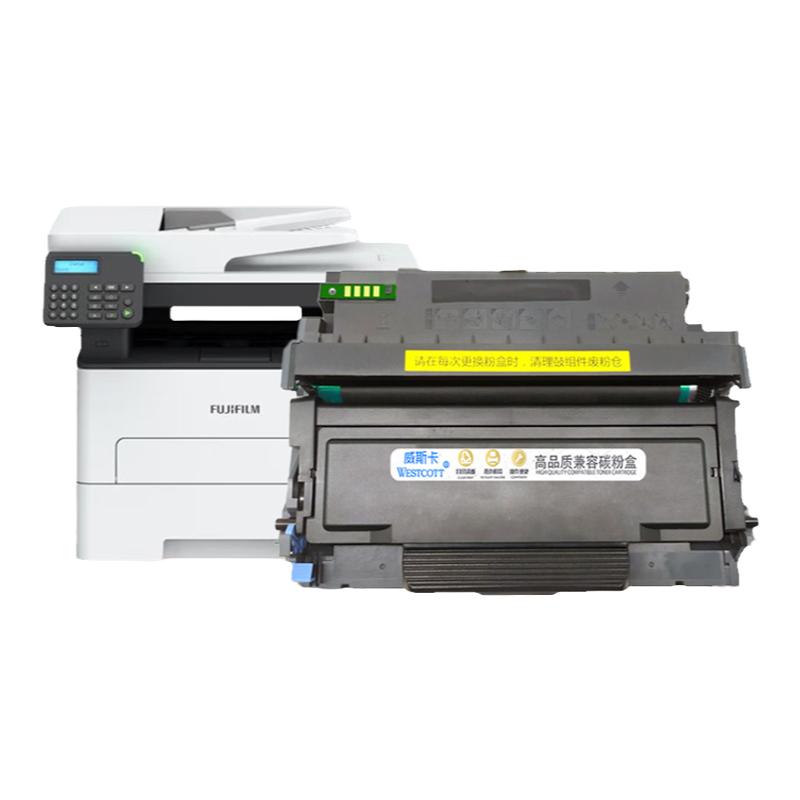 【顺丰】适用富士施乐3410SD CT351281墨盒CT203485感光鼓3410粉盒Fuji Xerox AP3410sd激光一体机