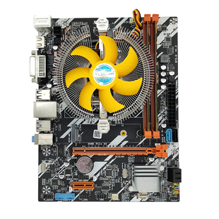 电脑主板CPU内存套装i5十核B85X79四件套台式机升级配件办公吃鸡